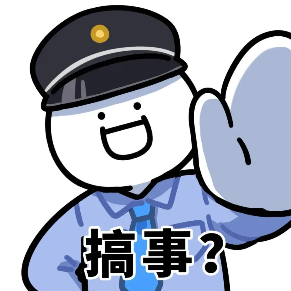 “走后门”申请廉租房？攸县17人被骗！
