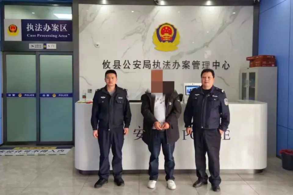 “走后门”申请廉租房？攸县17人被骗！