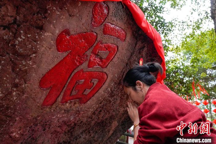 2023广西永福县福寿文化系列活动开幕