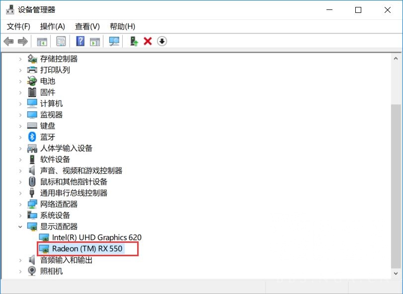 关于阴阳师桌面版新引擎打开闪退的解决办法