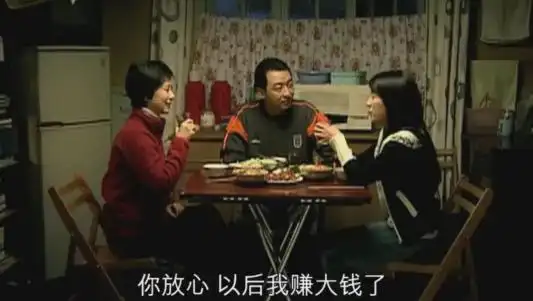《蜗居》海藻对姐夫的那句话，暴露为何找老司机宋思明接盘的心机