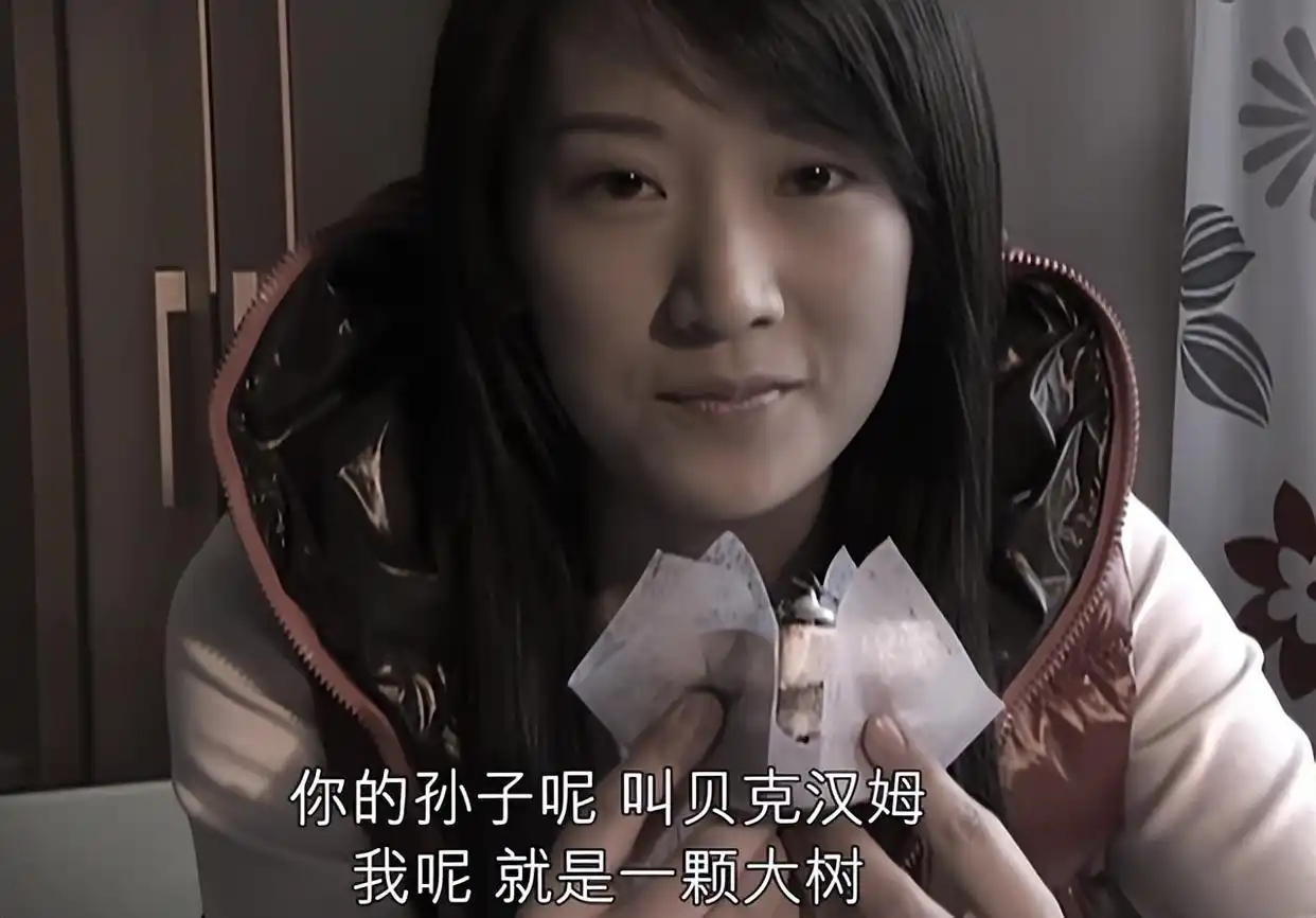 《蜗居》那条舍不得删掉短信，才是海藻对宋思明最狠的试探和算计