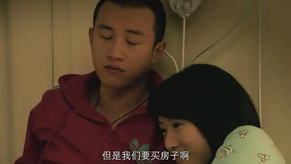 《蜗居》那条舍不得删掉短信，才是海藻对宋思明最狠的试探和算计