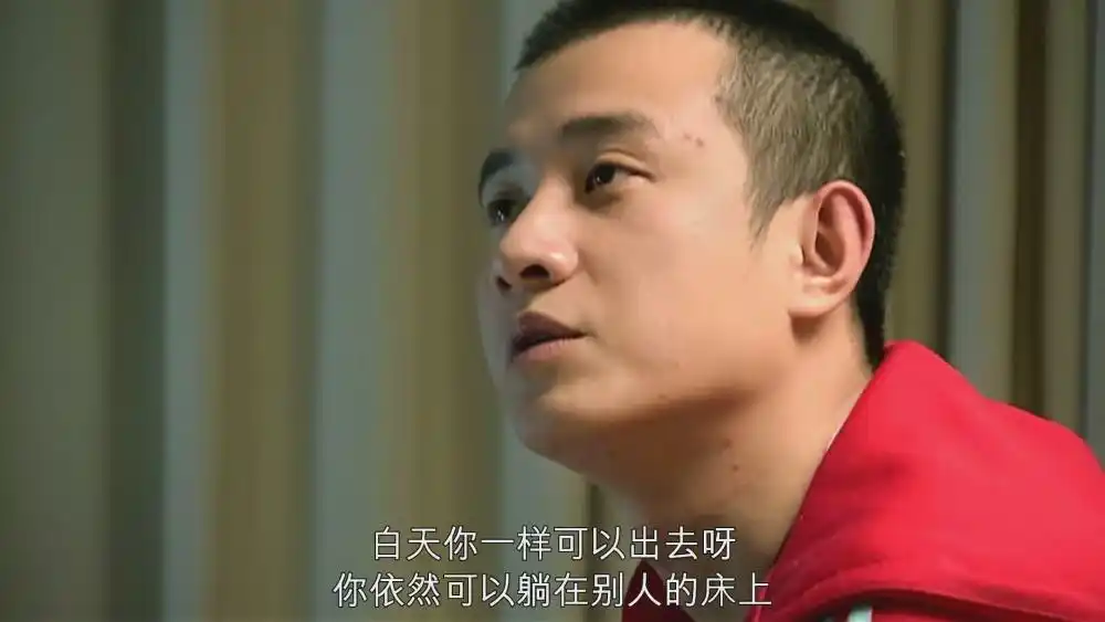 《蜗居》那条舍不得删掉短信，才是海藻对宋思明最狠的试探和算计