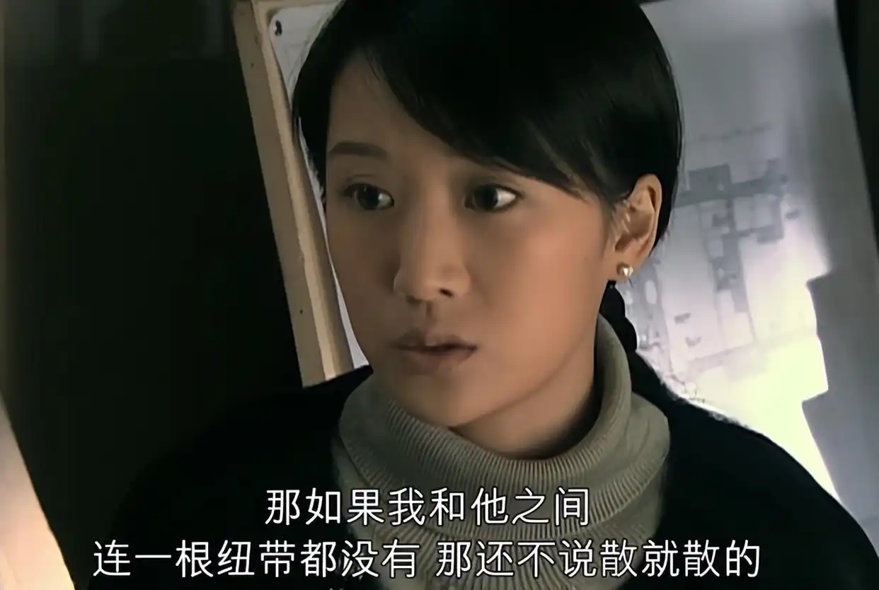 《蜗居》那条舍不得删掉短信，才是海藻对宋思明最狠的试探和算计