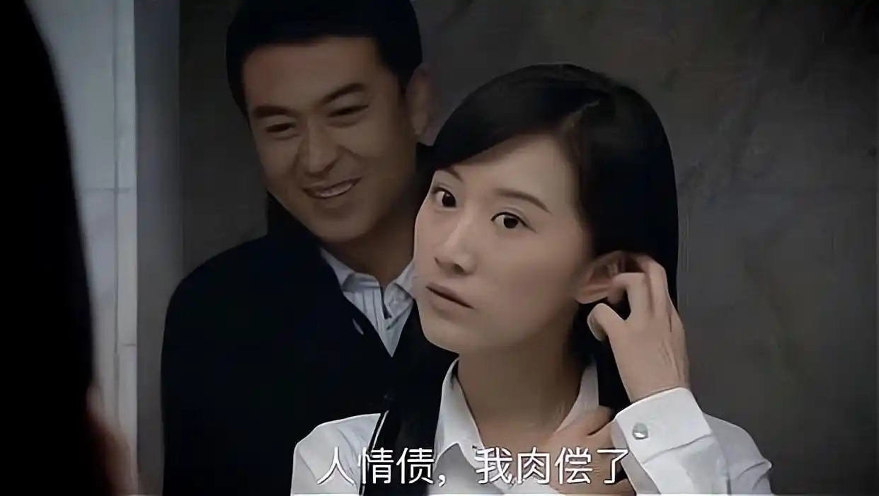 《蜗居》那条舍不得删掉短信，才是海藻对宋思明最狠的试探和算计