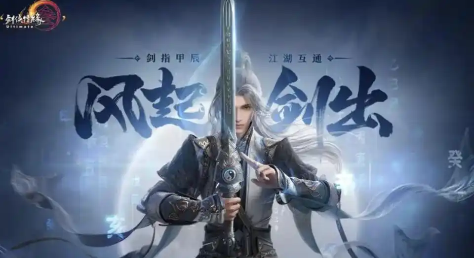 剑网3无界职业推荐，最简单无脑职业推荐，快来挑选你心仪的职业
