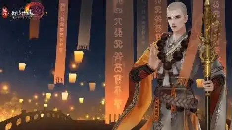 剑网三怀旧服：不知道选什么职业选他就对了！上手容易且上限高
