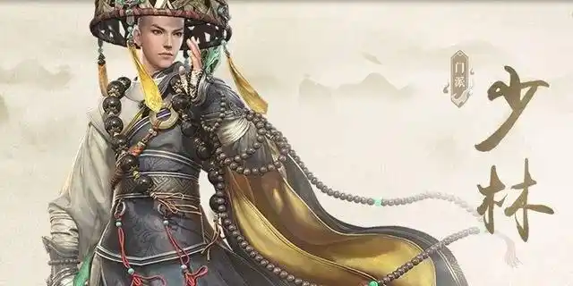 剑网三怀旧服：不知道选什么职业选他就对了！上手容易且上限高