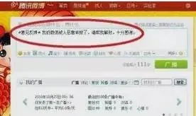 微信被恶意举报怎么解除?微信解除限制的6个方法