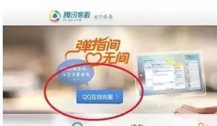 微信被恶意举报怎么解除?微信解除限制的6个方法