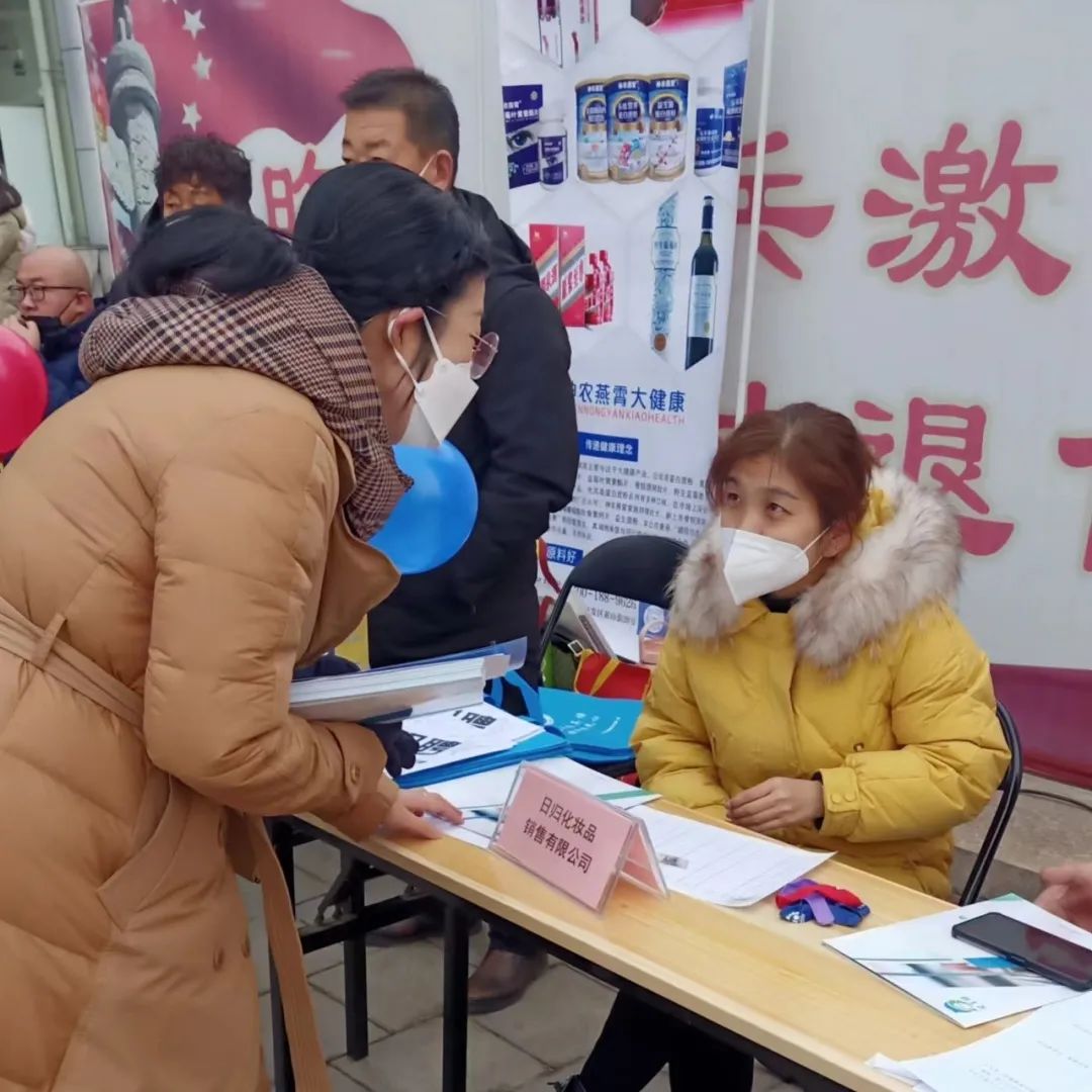 石家庄市矿区2023年“春风行动暨就业援助月招聘会上零工市场呈现社会价值