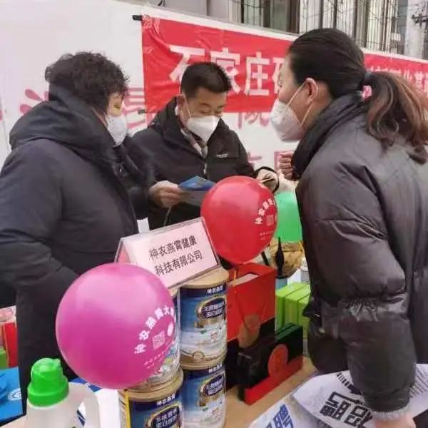 石家庄市矿区2023年“春风行动暨就业援助月招聘会上零工市场呈现社会价值