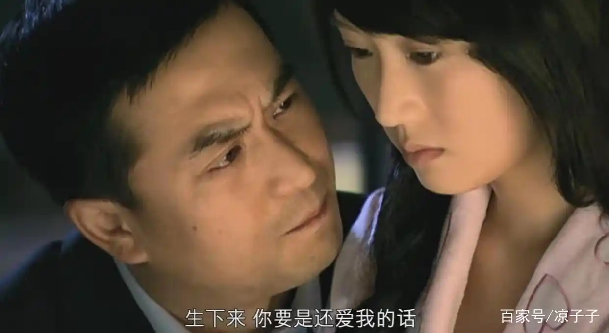 《蜗居》：宋思明到死都不知，海藻留在他车上“那一滴血”的真相