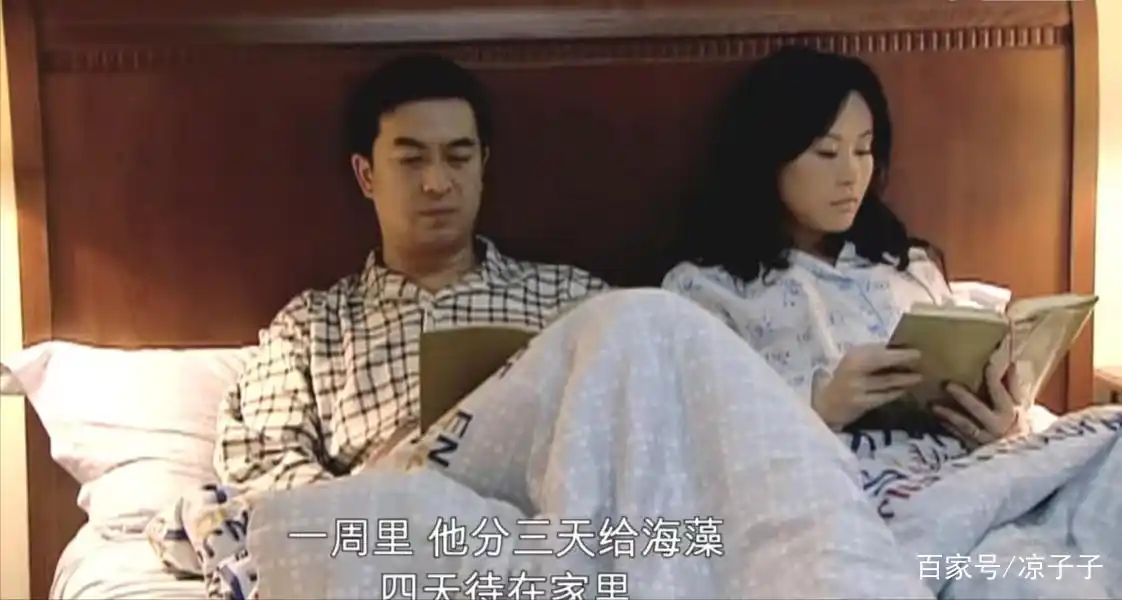 《蜗居》：宋思明到死都不知，海藻留在他车上“那一滴血”的真相