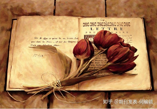 发表论文前一定要学会鉴别期刊的真伪
