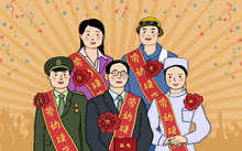 聚焦人物 #