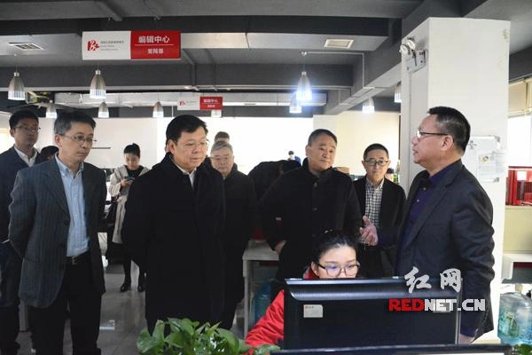 湖南省新闻出版广电局局长张严调研红网：新媒体要大胆走 抢占制高点