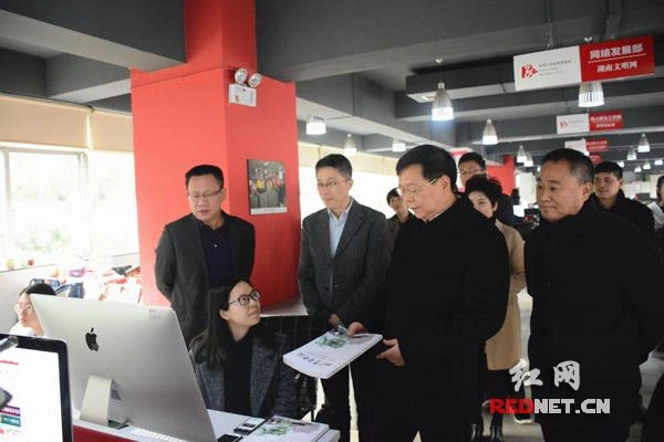 湖南省新闻出版广电局局长张严调研红网：新媒体要大胆走 抢占制高点