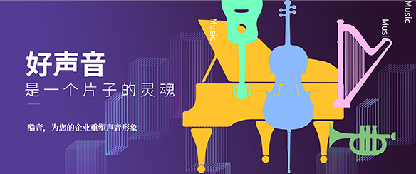 国内知名男主持人，东方卫视主持人排名