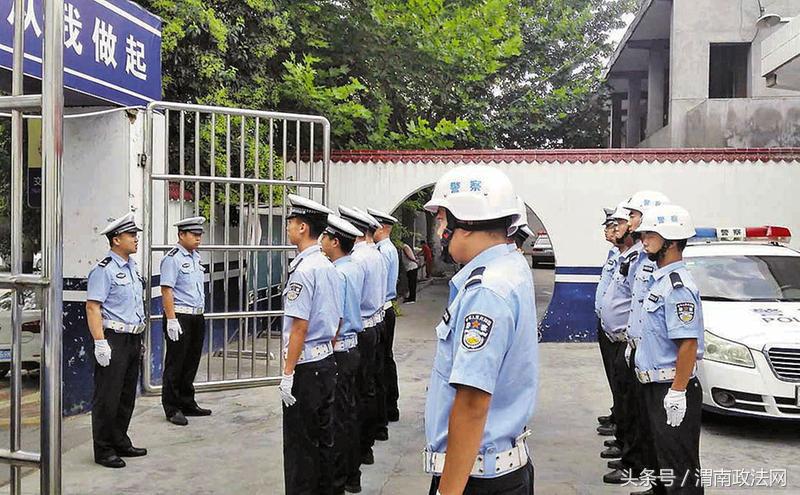 党超和他的战友们——大荔城区交通秩序大整治速写