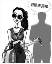 观点中国：正视乌龙事件背后的公共诉求