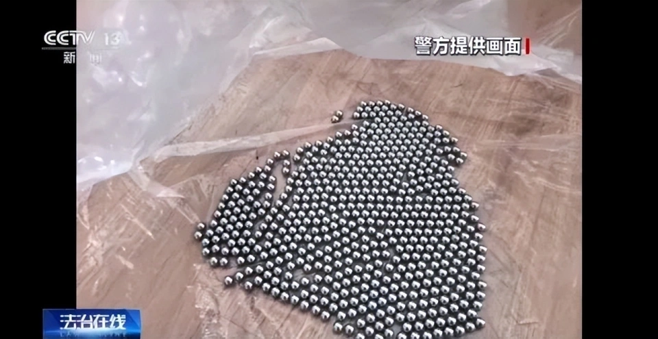 主播为“涨粉”直播猎鸟，线上教学、销售捕猎工具，5人被采取刑事强制措施
