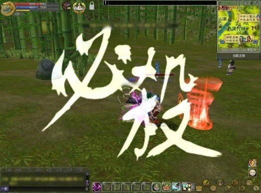 一招秒杀 《热血江湖》绝命技显神威