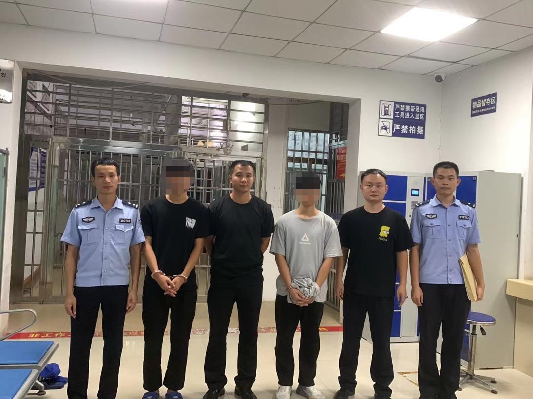 夏季行动 | 千万别干这事！两男子贪图蝇头小利被儋州警方依法刑事拘留