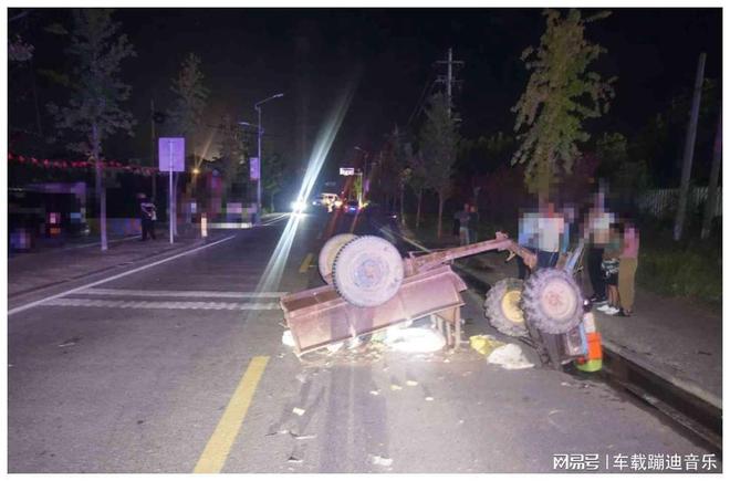 日照通报1起车祸致人死亡案！