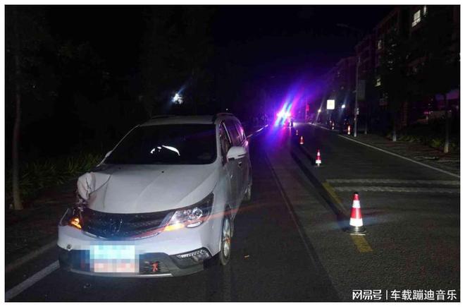 日照通报1起车祸致人死亡案！