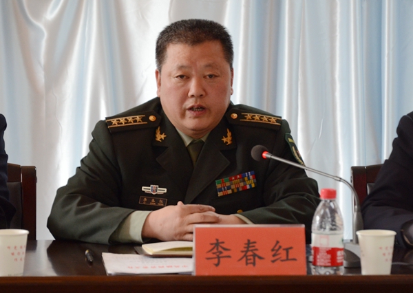 凤县召开2016年全县武装工作会议