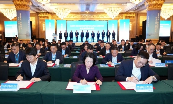 830亿元 涪陵67个重点项目签约
