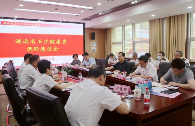 李小松到委直属单位调研并开展集体廉政谈话