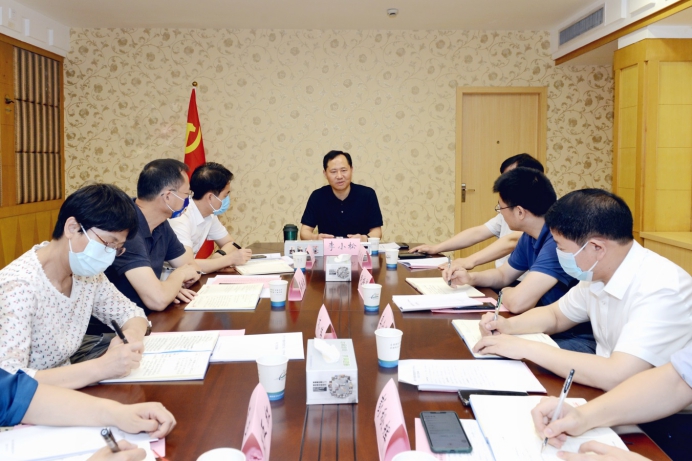 李小松到委直属单位调研并开展集体廉政谈话
