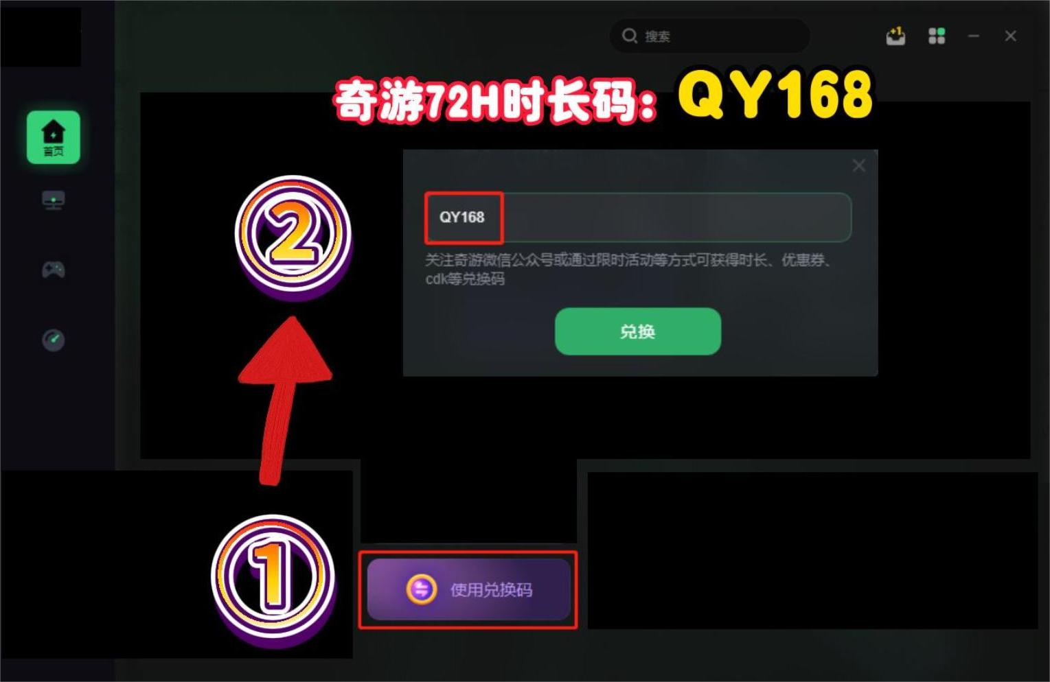 魔兽世界怀旧服断开连接/从服务器断开 简单有效解决办法