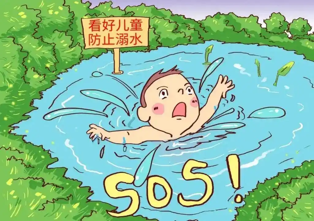 相传可以把人拖下水溺亡的水猴子真的存在吗？为什么？