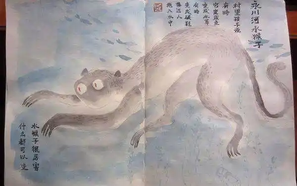 水鬼究竟是什么？看完你还敢野浴吗