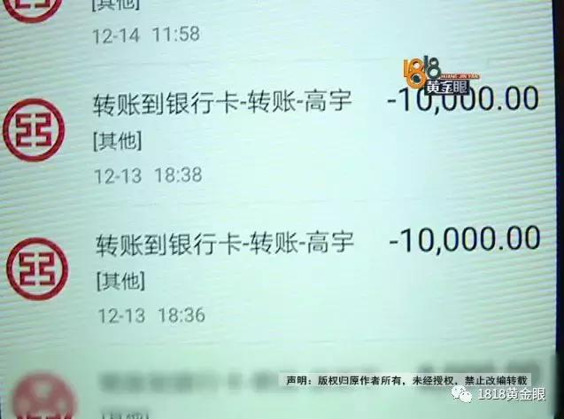 “珍爱网”上遇到“对的人”，碰巧“幸福”有回应？