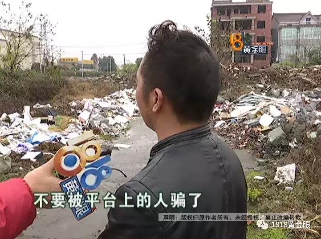 “珍爱网”上遇到“对的人”，碰巧“幸福”有回应？