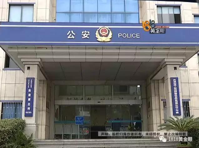 “珍爱网”上遇到“对的人”，碰巧“幸福”有回应？