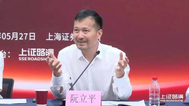 LED照明电工行业，“首富”是谁？