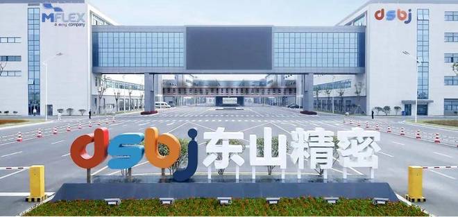 LED照明电工行业，“首富”是谁？