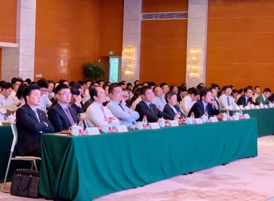 “专注专业，财富共赢”——宁波银行上海分行顺利举办东方红万里行专场交流活动
