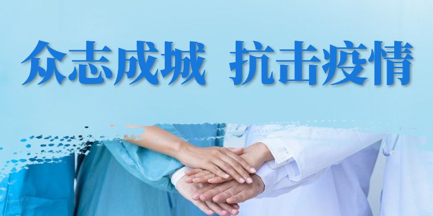 好消息！鹰潭一干部拟推荐全国科普工作先进工作者