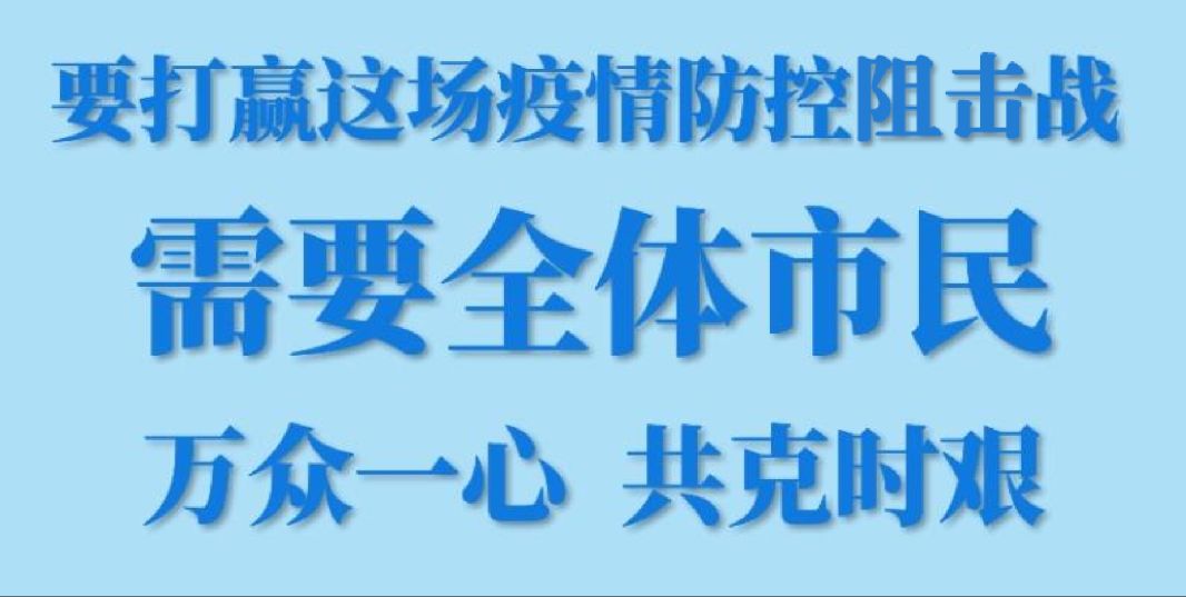 好消息！鹰潭一干部拟推荐全国科普工作先进工作者