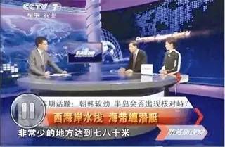 地铁偶遇“局座”，帆布包太内涵，好感度+1+1+1