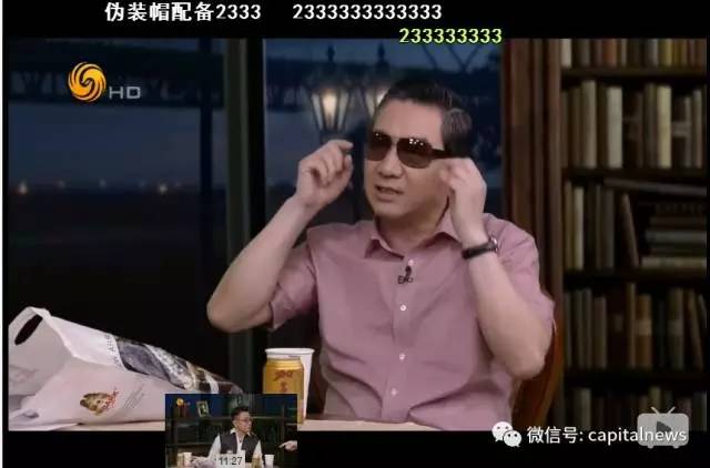 地铁偶遇“局座”，帆布包太内涵，好感度+1+1+1