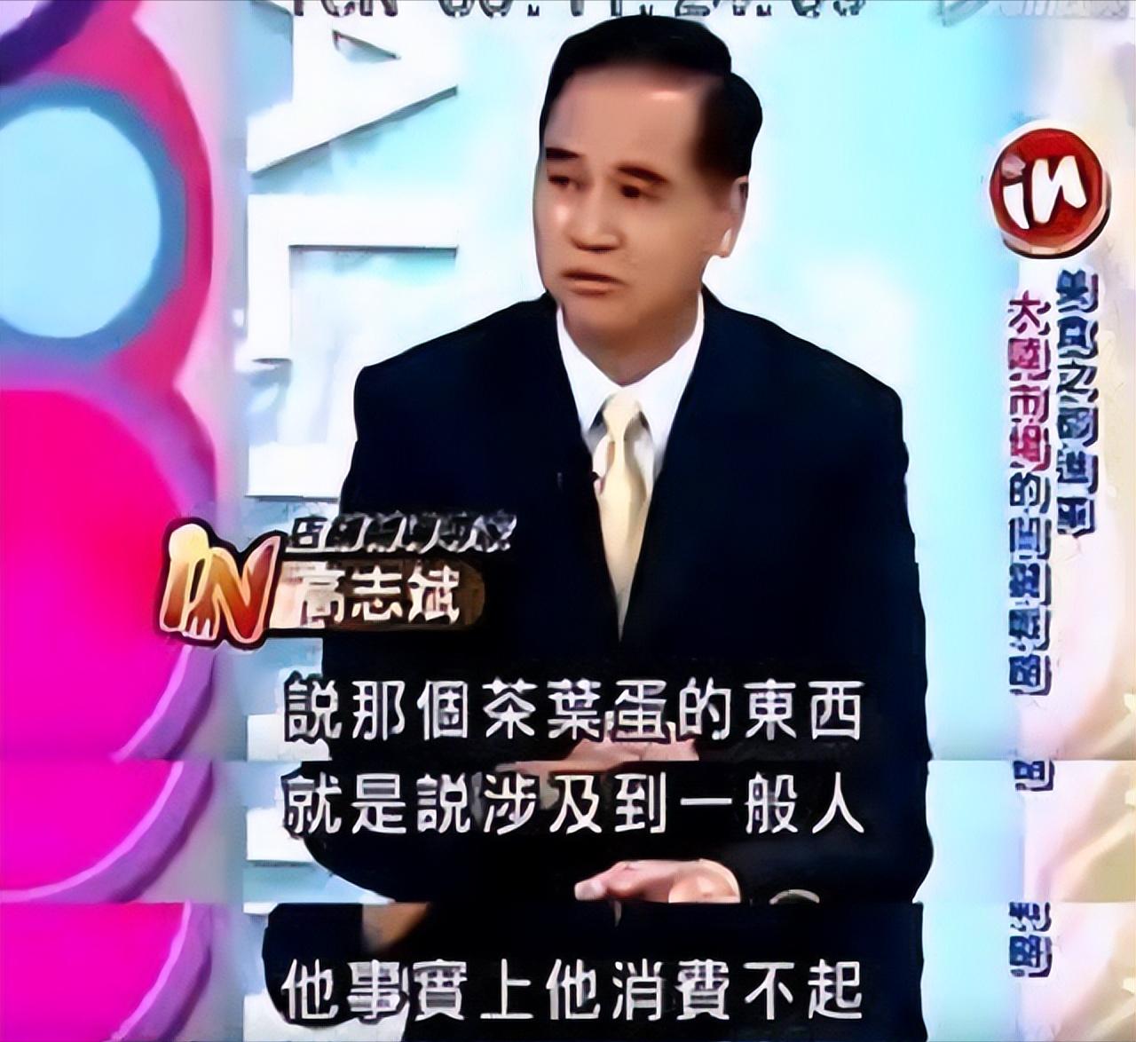 中国最大胆专家，公然在央视“忽悠”，为何却爆火28年？