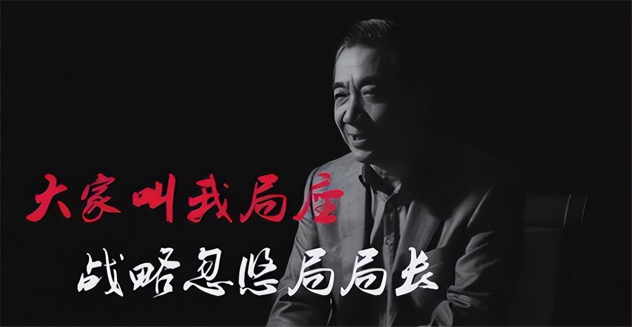 中国最大胆专家，公然在央视“忽悠”，为何却爆火28年？